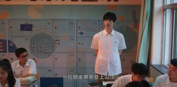 樱桃琥珀第3集剧照