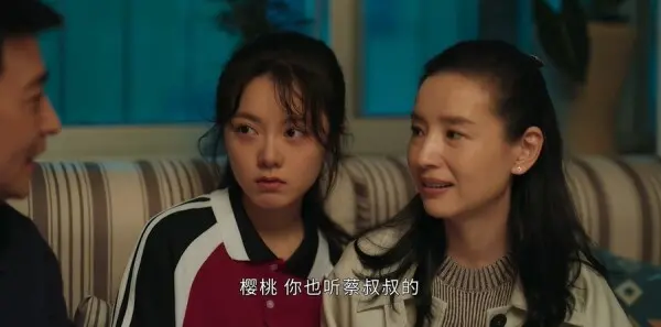 樱桃琥珀第2集剧照