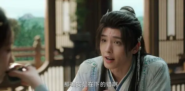 书卷一梦第27集剧照