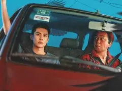 黑夜告白剧情介绍封面图