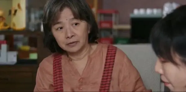迷墙第4集剧照